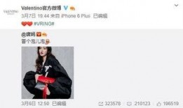 热巴的圈内爆料是怎么出去的,她是如何走出演艺圈的？