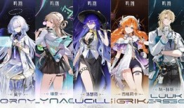 3.3卡池爆料最新复刻,经典角色重燃战火，全新篇章即将开启